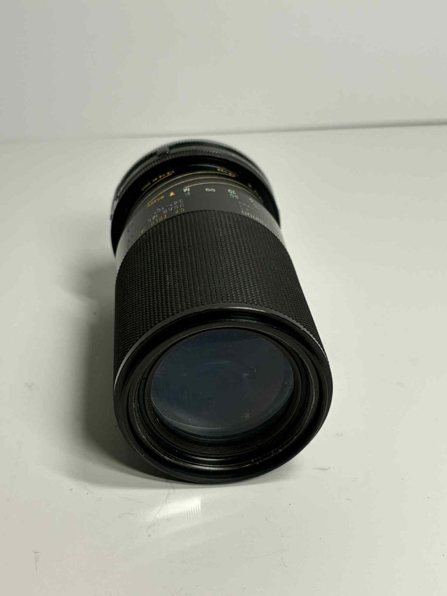 Tamron 70-150mm f/3.5 CF Tele-Macro Adaptall-2 (Minolta MD)