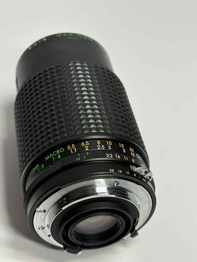Makinon MC 80-200mm f/4.5 Zoom Lens - Nikon F-Mount - photo 2