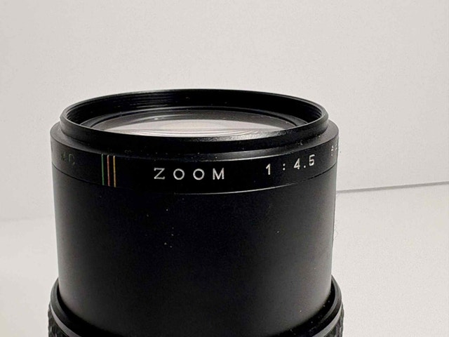 Makinon MC 80-200mm f/4.5 Zoom Lens - Nikon F-Mount - photo 5