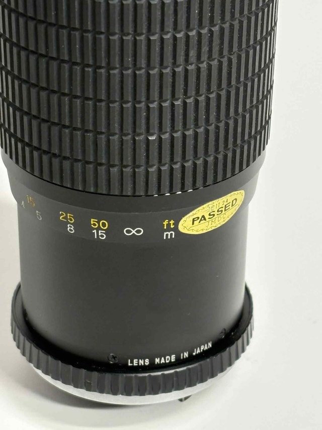 Osawa MC 80–205mm f/4.5 Macro Zoom Lens – Contax/Yashica Mount - photo 3