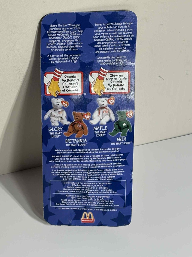 1999 Glory the Bear – TY McDonald’s Promo - photo 3