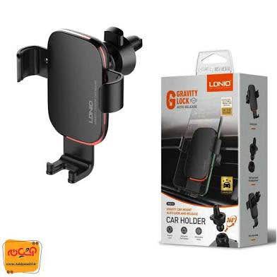 Air vent car holder wholesale price - photo 2