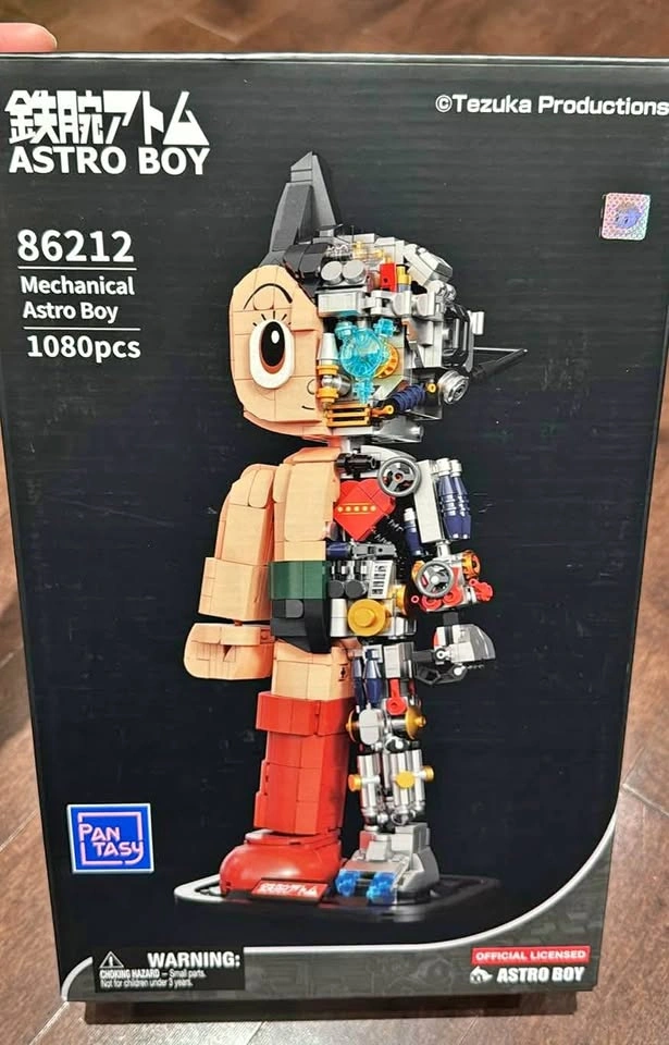 Astro Boy