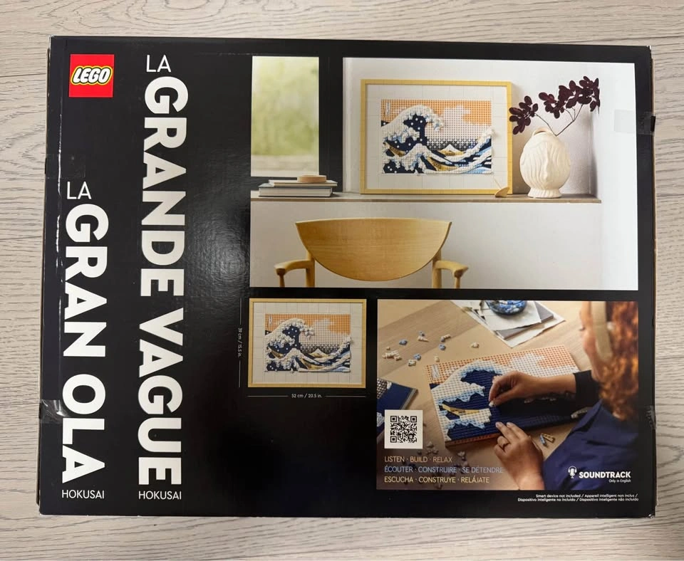 LEGO THE GREAT WAVE - photo 3