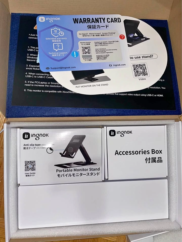Ingnok Portable Monitor - photo 2
