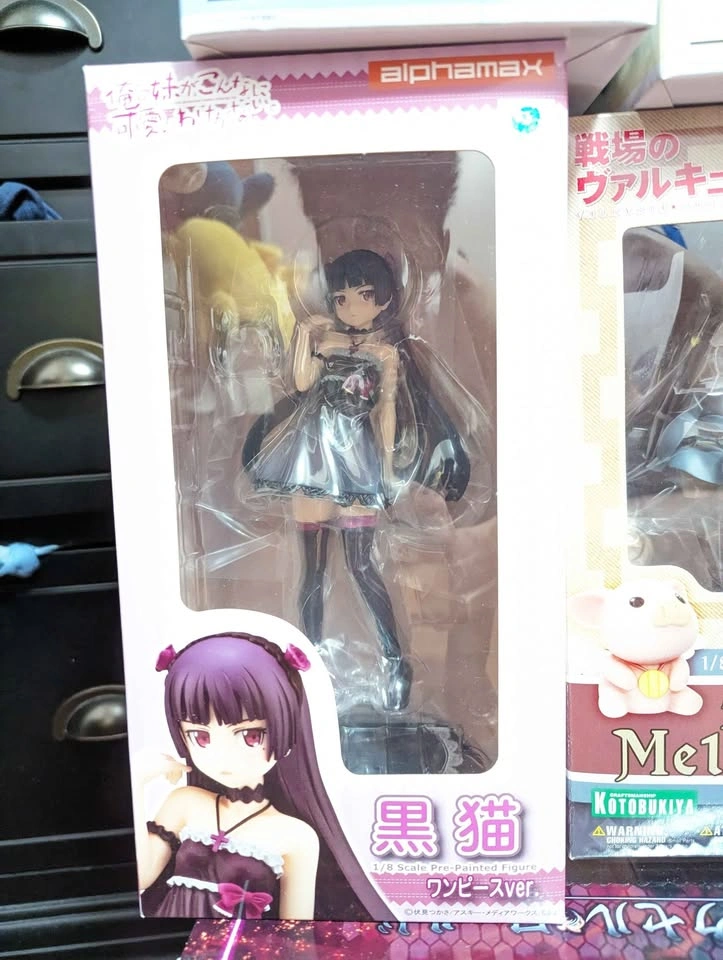Anime Figures - Alicia, Sonico, Subaru, Freezing & More - photo 4