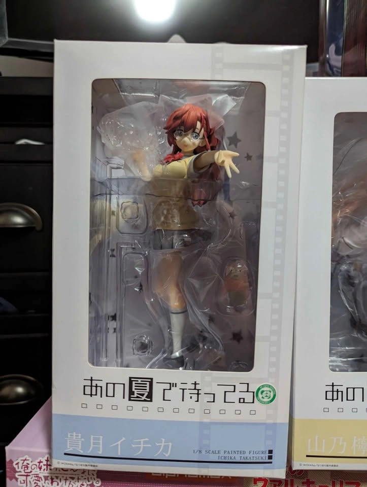 Anime Figures - Alicia, Sonico, Subaru, Freezing & More - photo 5