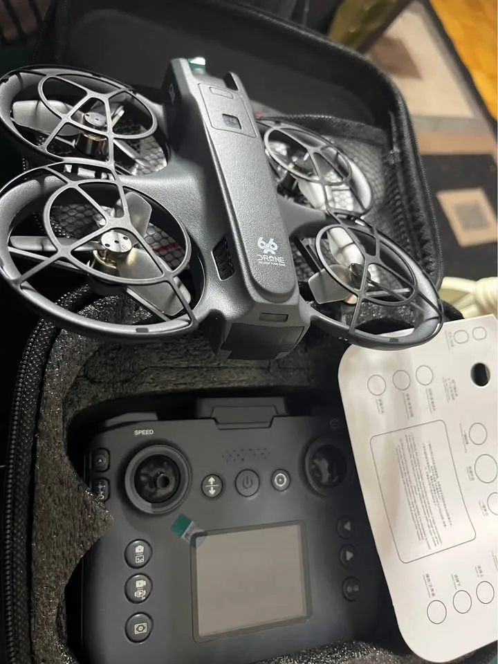 Drone Brand New image indicator(3)