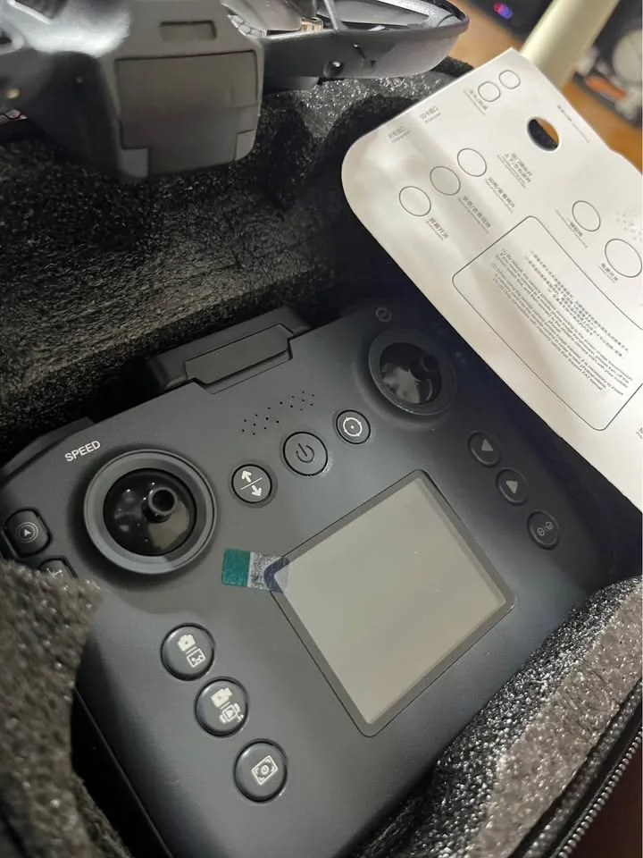 Drone Brand New image indicator(4)