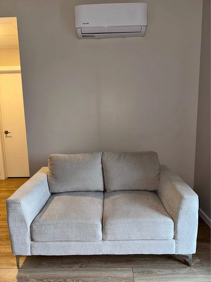 Couch Beige