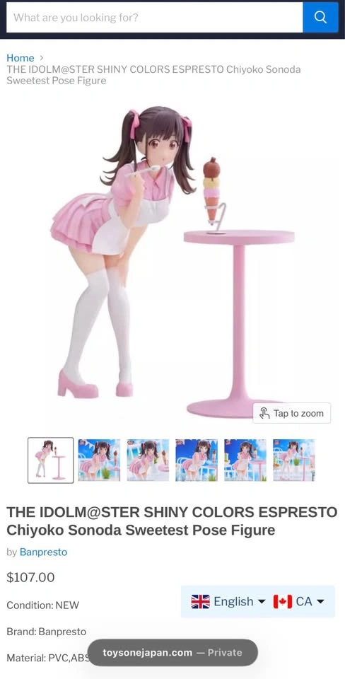 THE IDOLM@STER SHINY COLORS ESPRESTO Chiyoko Sonoda Figure - photo 5