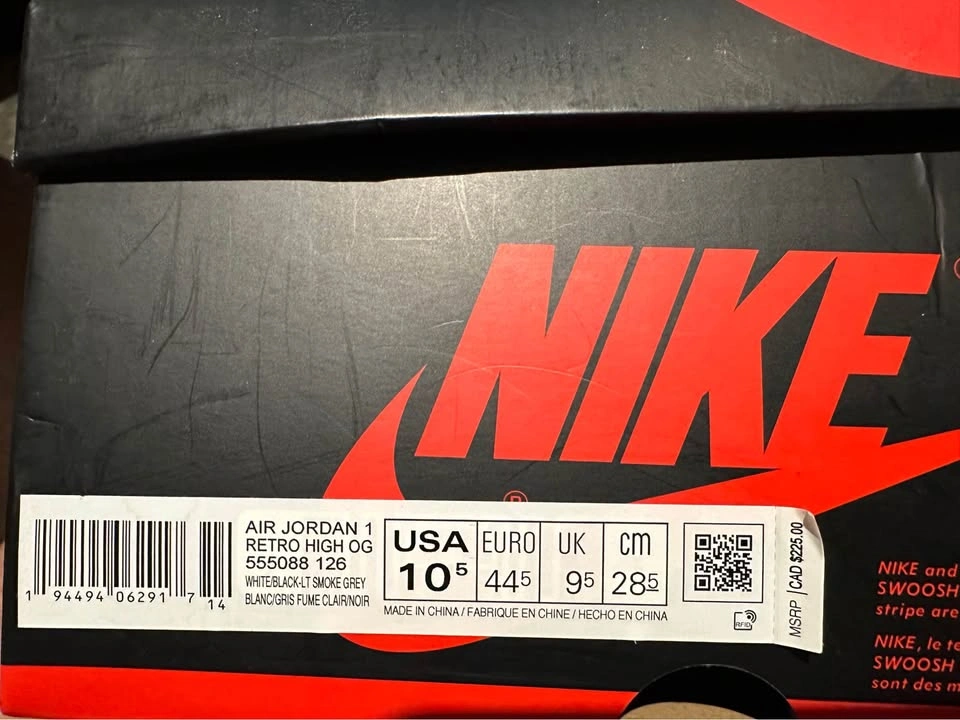 Jordan 1 Smoke Grey - photo 4