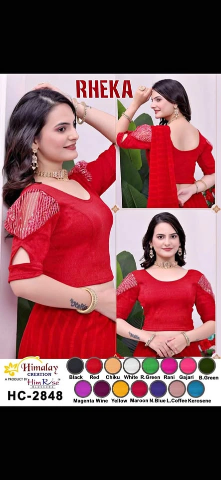 Stretchable Blouses
