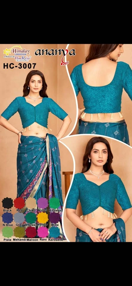 Stretchable Blouses - photo 2