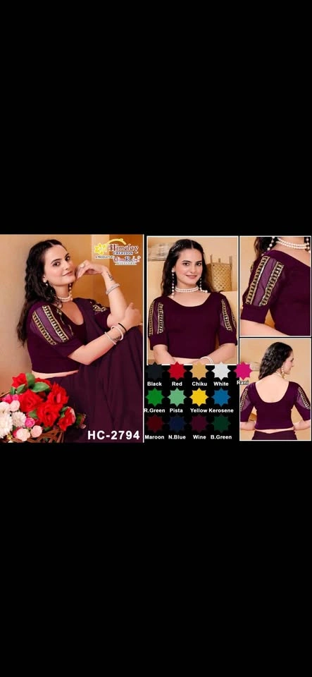 Stretchable Blouses - photo 3