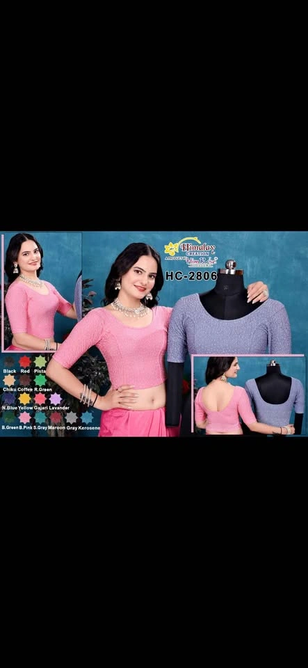Stretchable Blouses - photo 4