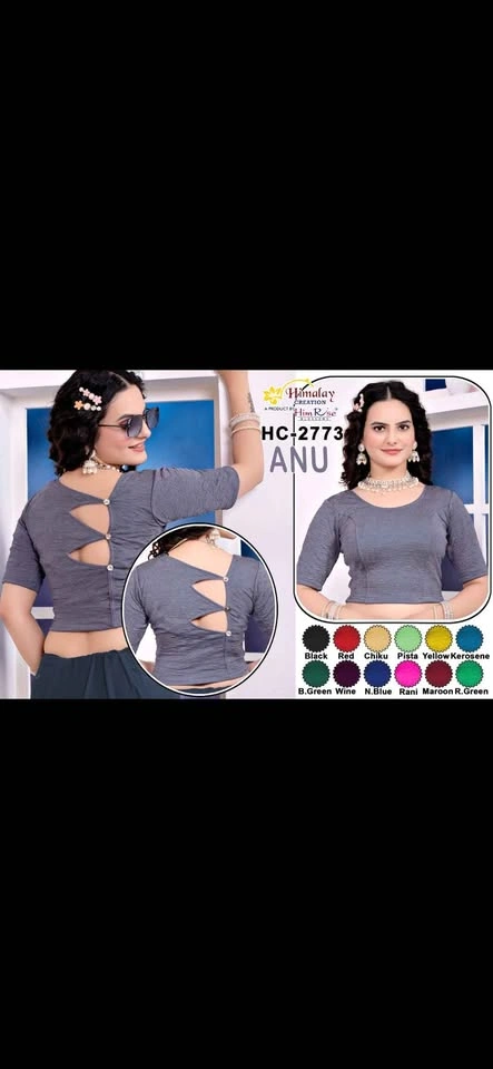 Stretchable Blouses - photo 5