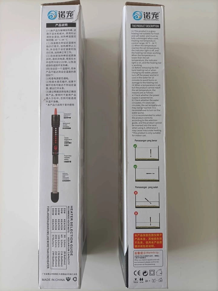 Fish Tank Heater - photo 3