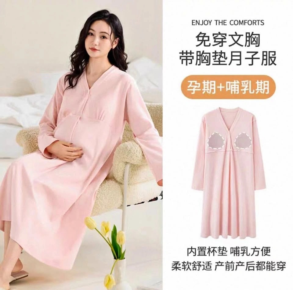 Maternity Nursing Dress - Pink Cotton