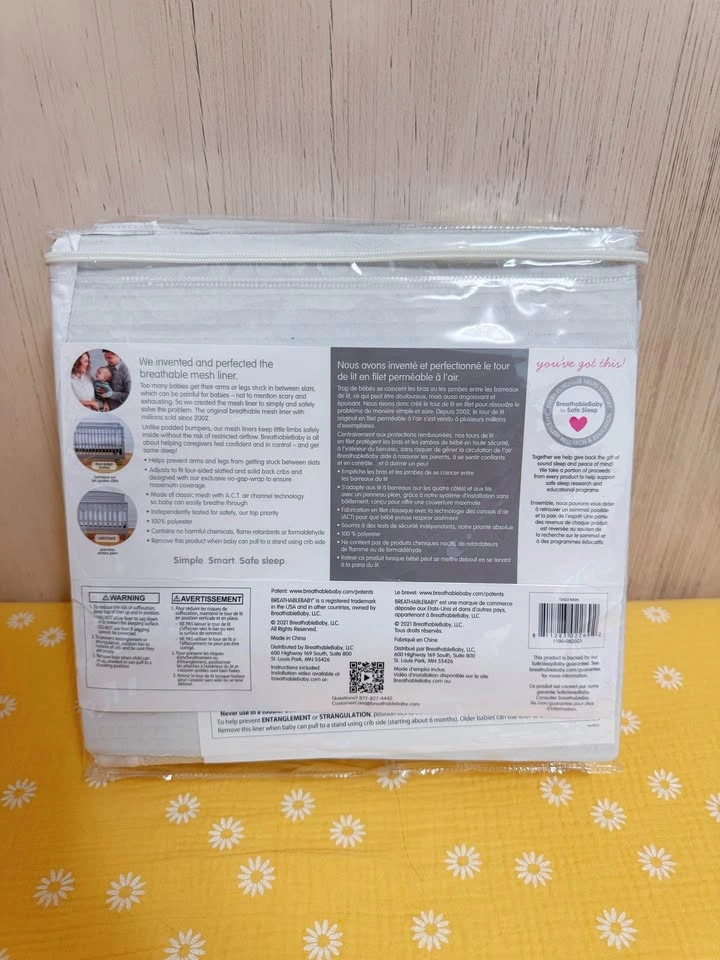 BreathableBaby Mesh Crib Liner - Starlight Style (New) - photo 2