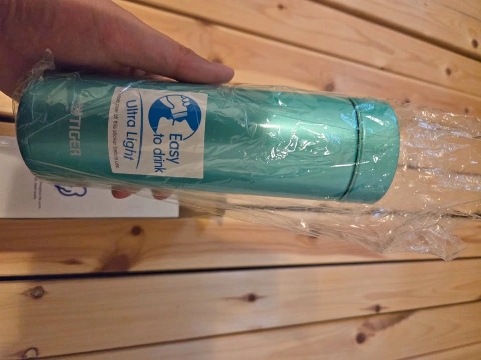 Turquoise tiger 300ml stainless steel mug