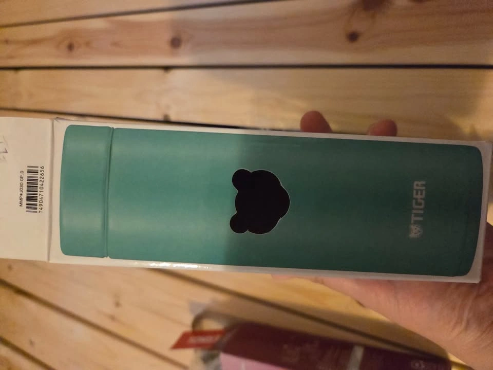 Turquoise tiger 300ml stainless steel mug - photo 5