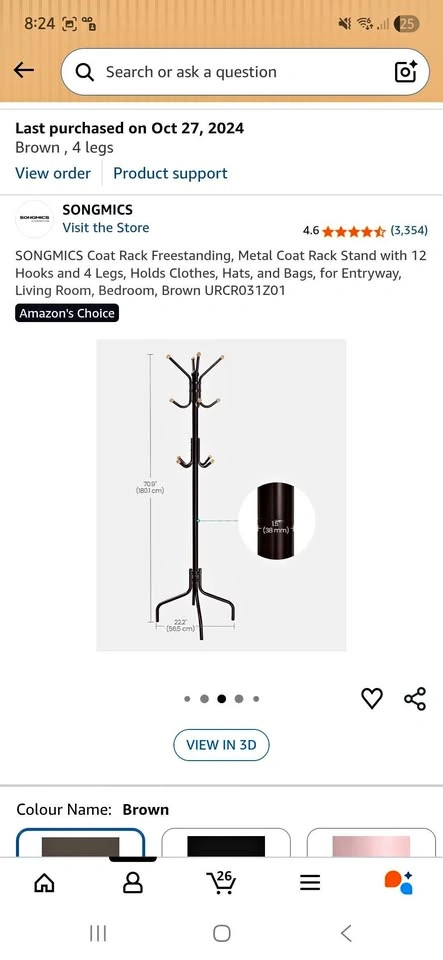 SONGMICS Coat Rack (Brown) - Like New
