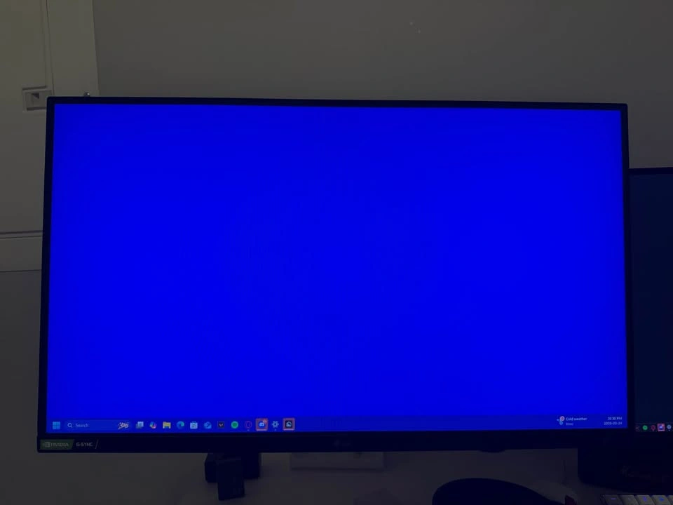 LG IPS Gaming Monitor - photo 3