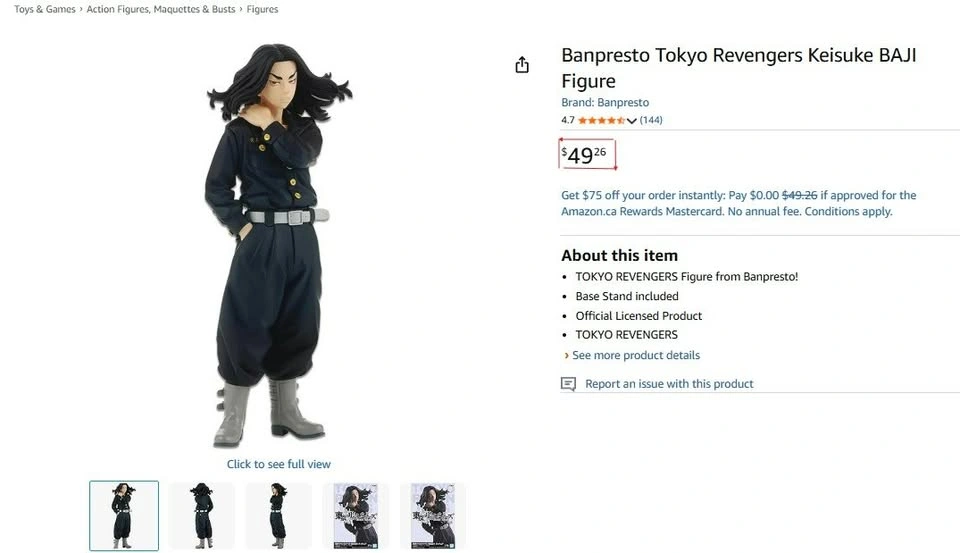 Banpresto Tokyo Revengers Keisuke Baji Figure – Used Like New - photo 5