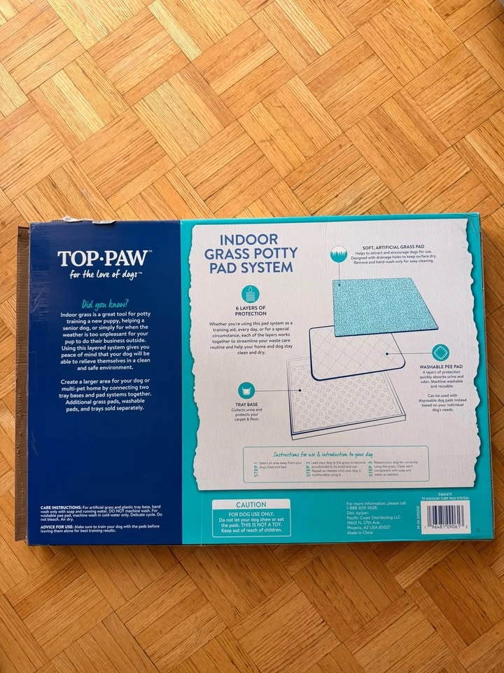 Dog grass potty pad - photo 2