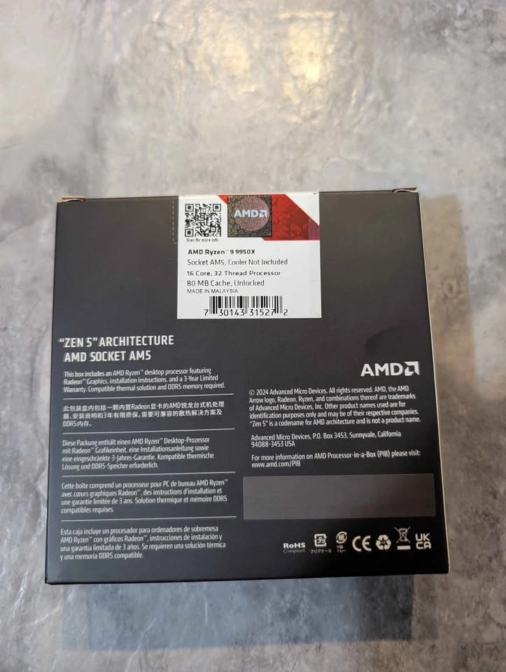 Ryzen 9 9950x - photo 4