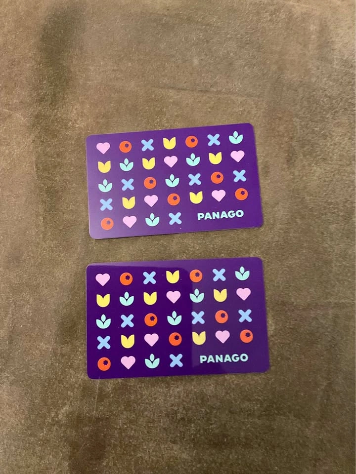 $100 Panago Gift Card