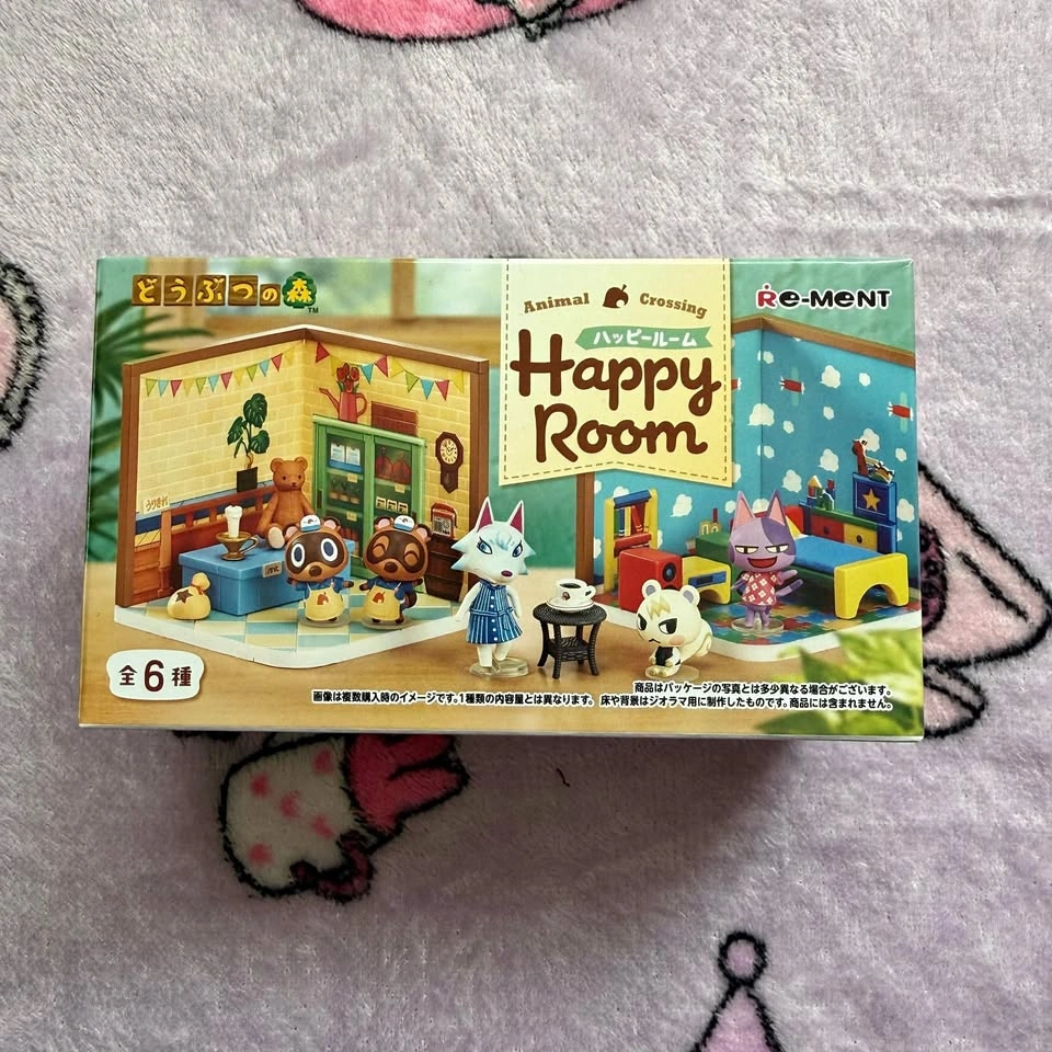 Animal Crossing Happy Room