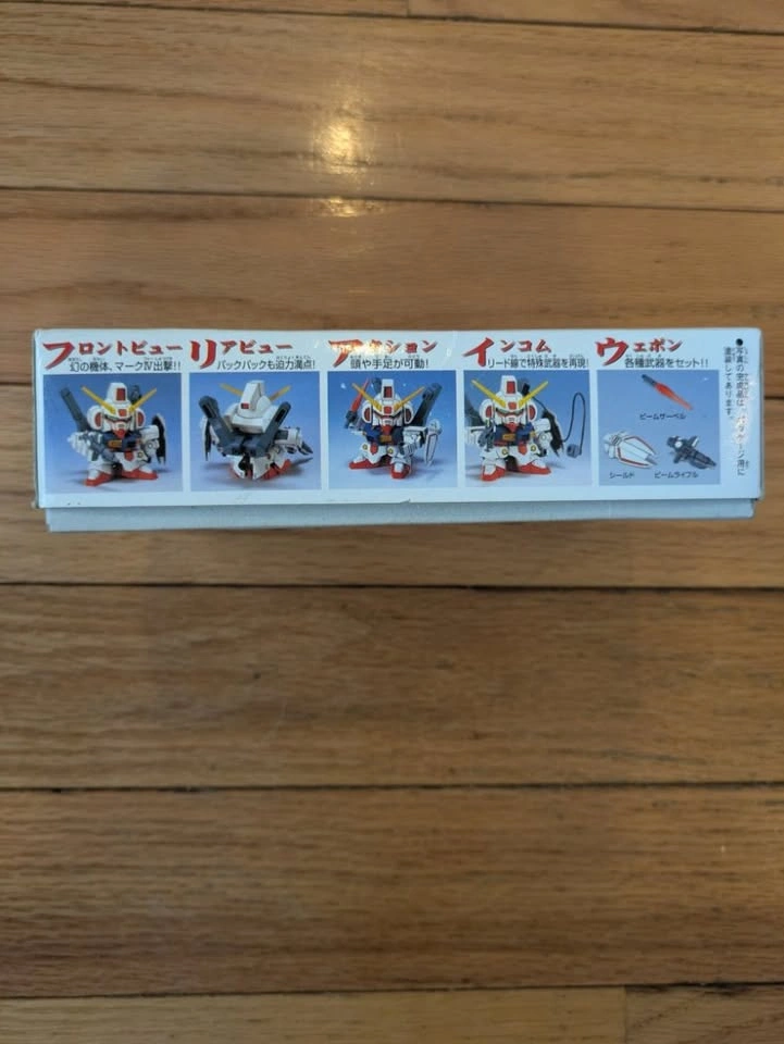 SD Gundam G Generation 31 Orx-012 Gundam Mk-iv - photo 2