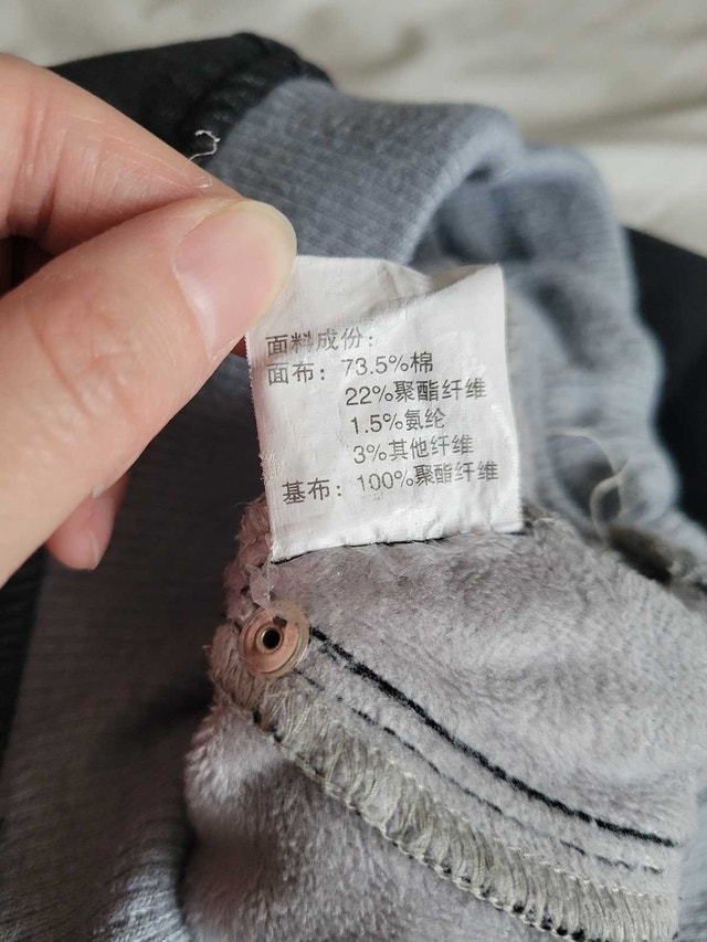 Warm Jeans size 27 - photo 3
