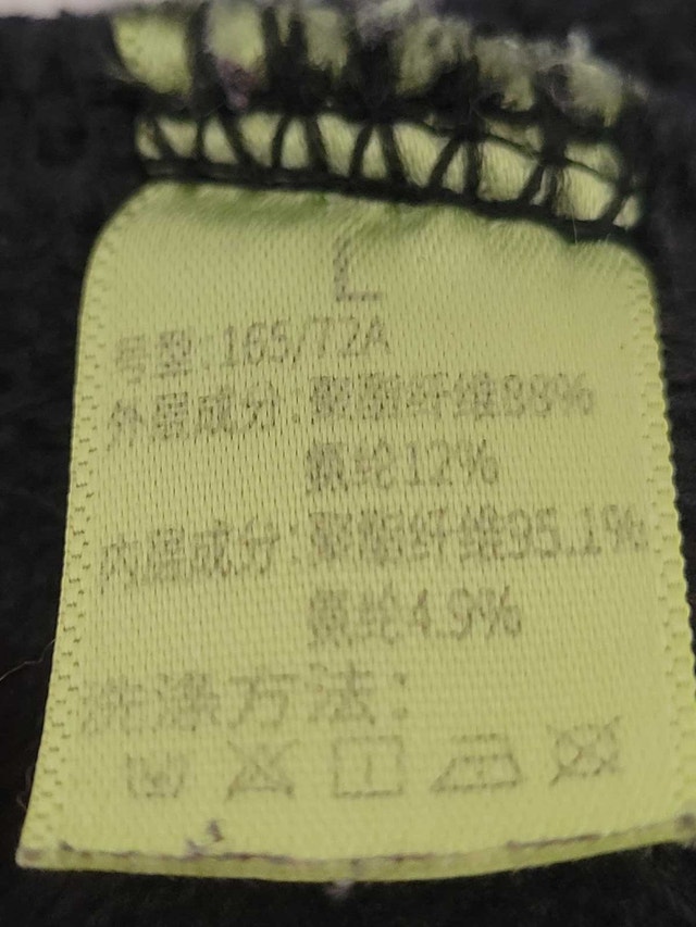 Warm Leggings - photo 3