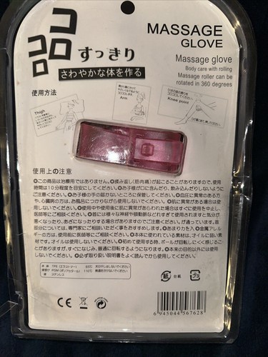 Hand Held Massager for Muscle Back Neck Joint Foot Shoulder Leg - photo 2