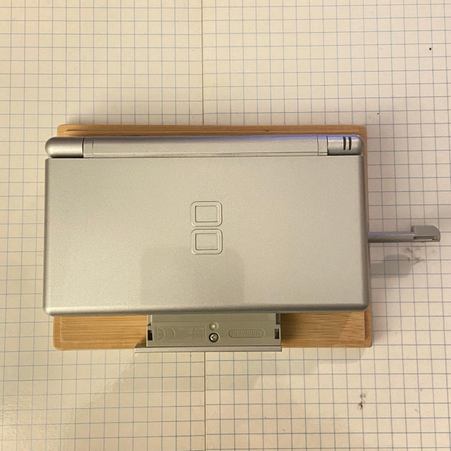 Nintendo DS Lite Silver