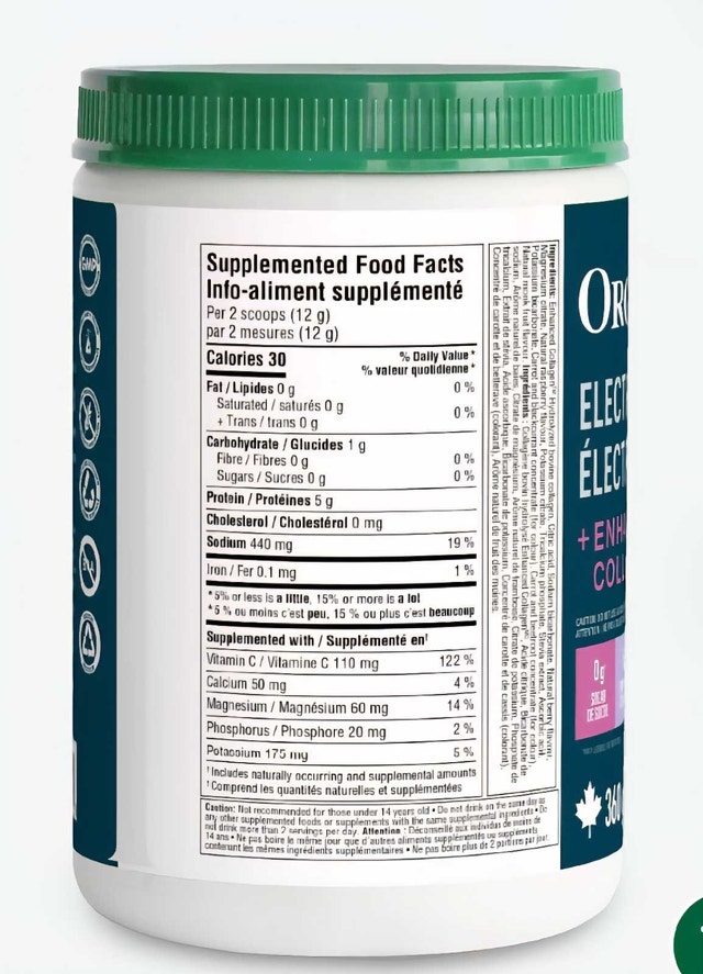 Organika Electrolytes + Enhanced Collagen Wild Berry 360g - photo 5