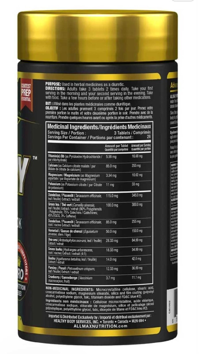 ALLMAX HydraDRY Pre-Contest Water Loss Supplement - photo 2