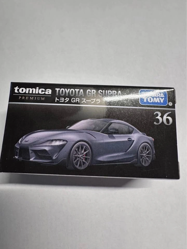 Tomica Premium 36 Supra - photo 4