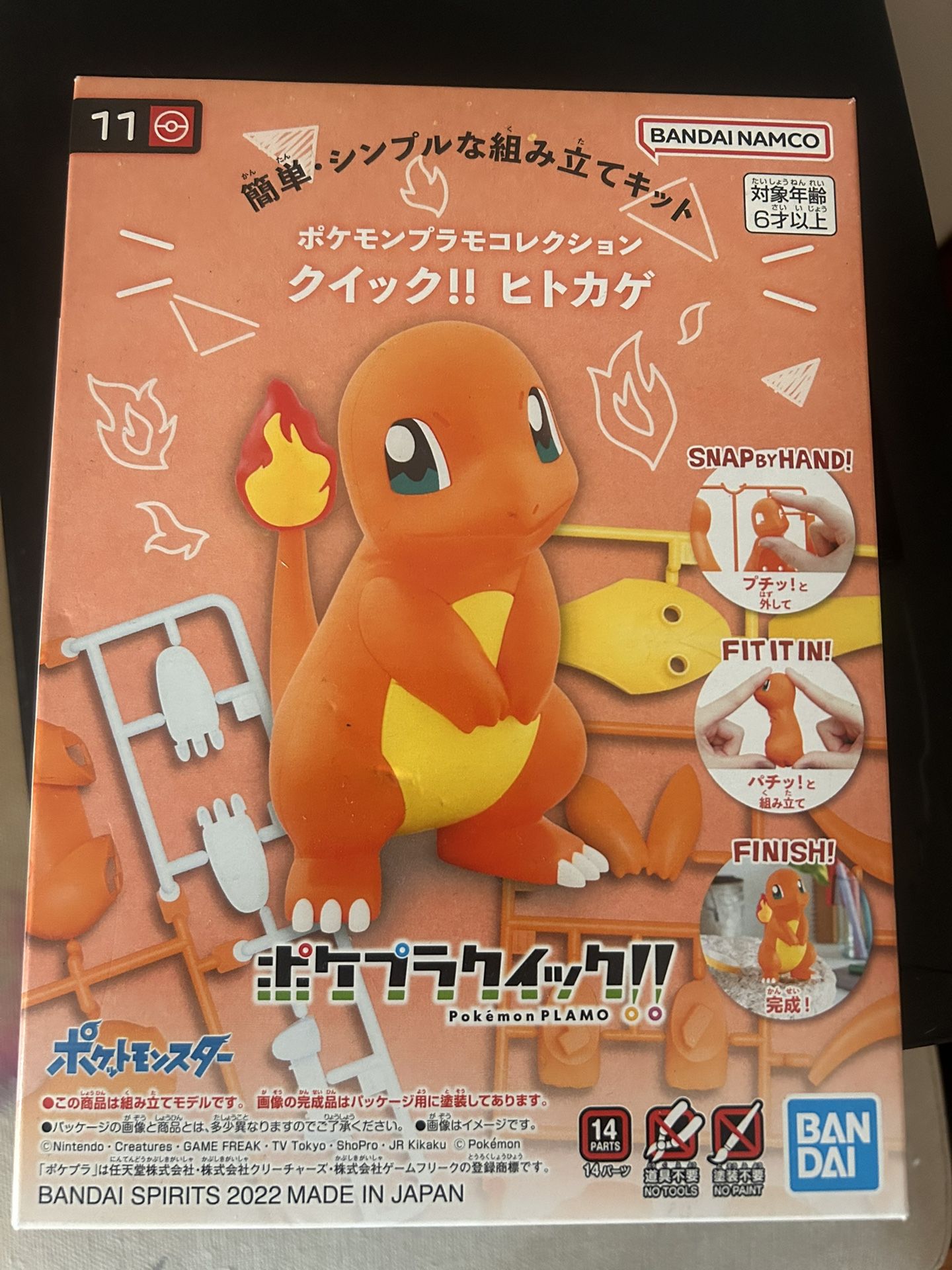 Charmander Bandai Namco Build It Figureine