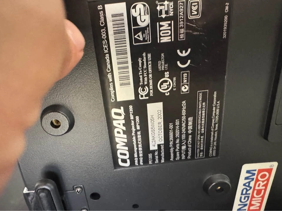 Compaq iPAQ MP1200 VGA LCD Projector - photo 4