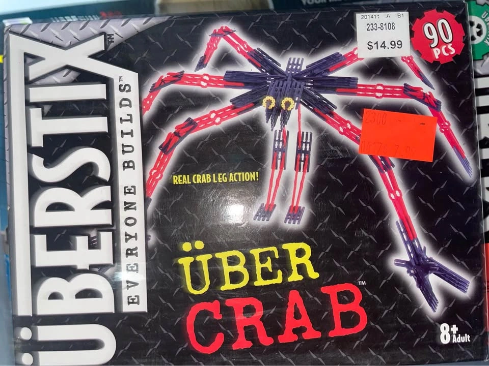 UberStix toys - photo 2