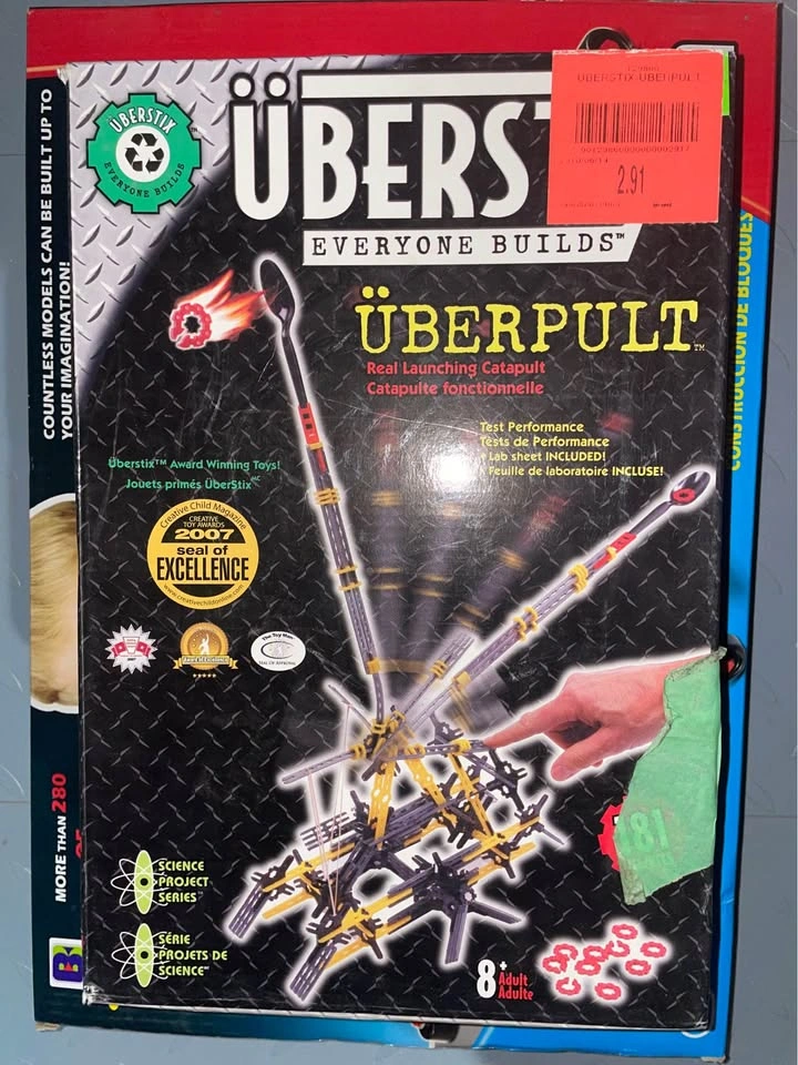 UberStix toys - photo 3