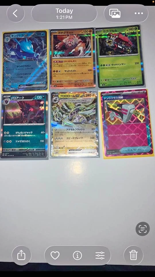 Pokemon Scarlet & Violet Japanese Cards