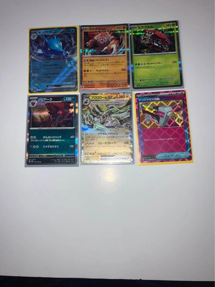 Pokemon Scarlet & Violet Japanese Cards - photo 2