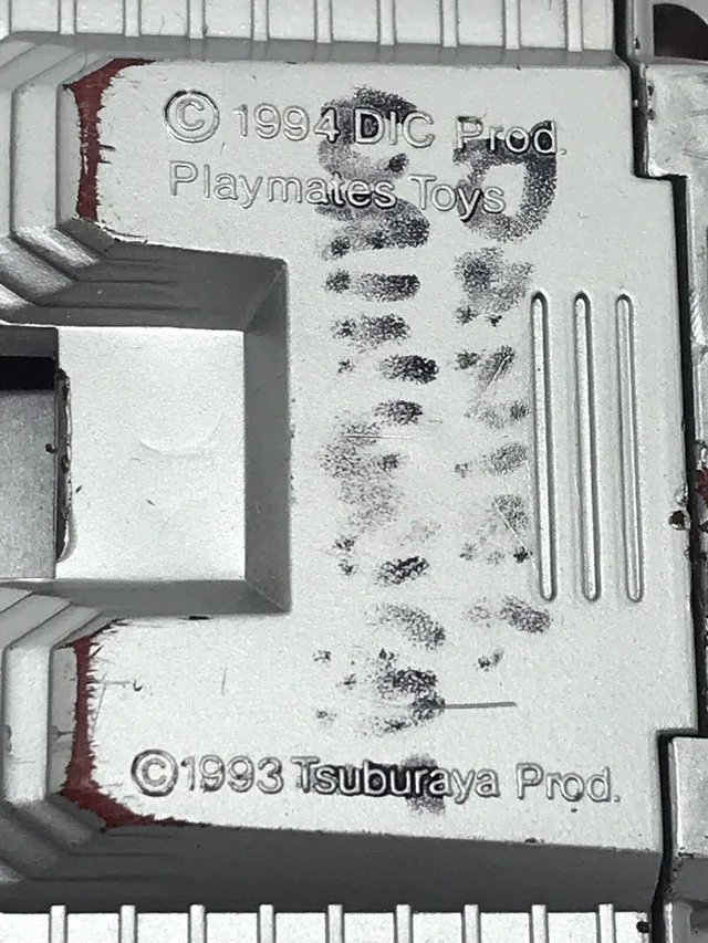 Vintage Gridman figure image indicator(3)