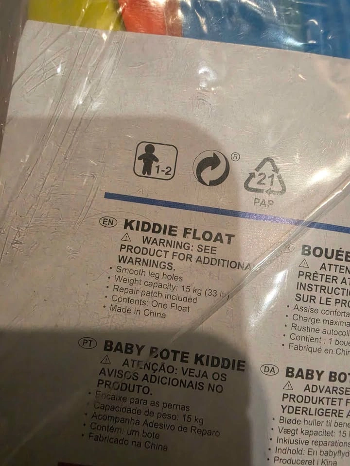 Kid Police Car Pool Float - photo 5