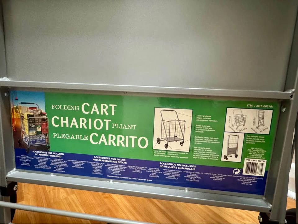 Costco Foldable Shopping Cart - photo 4